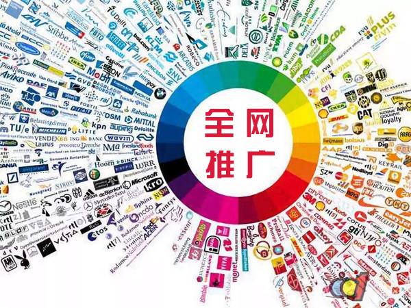 金川传统企业进行网络营销需要注意的几个基础策略